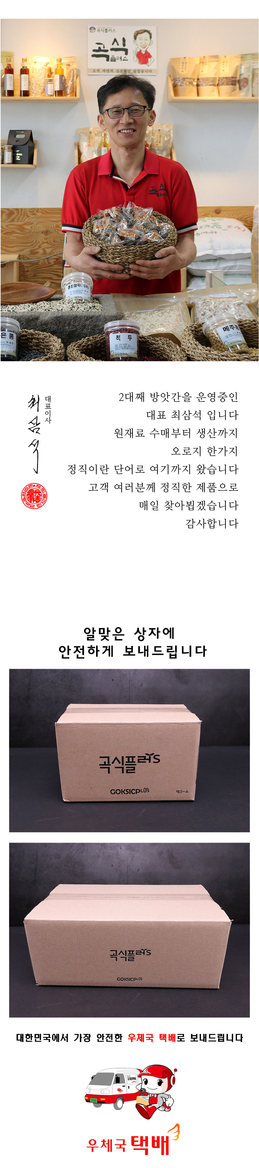 상세(11) 2025 02 11.jpg